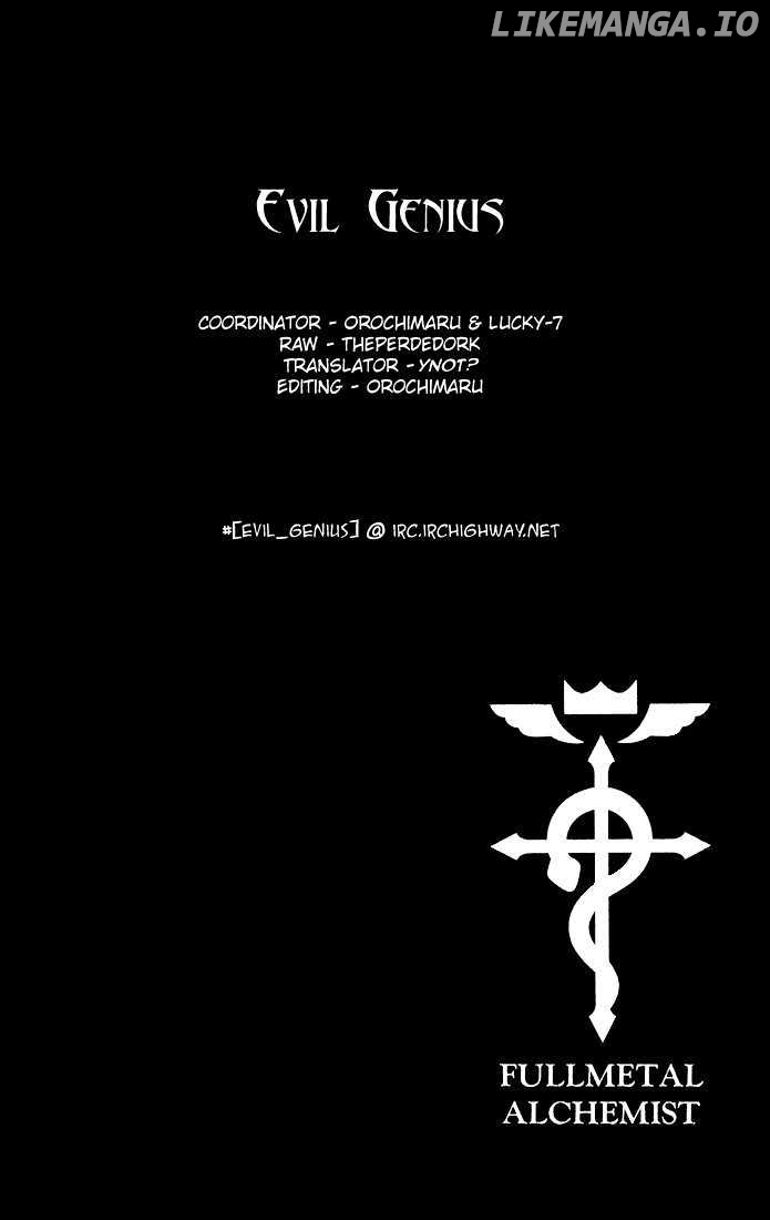 Fullmetal Alchemist, Chapter 33 image 01
